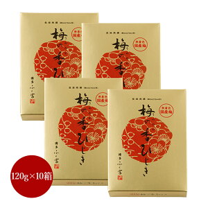 yFY~gp~̍Ђ120g×10Zbgz ӂx yY   ɕ{ ӂ肩 F ~Ђ h{Ղ Y ͂̂   ɂ ނ ܂