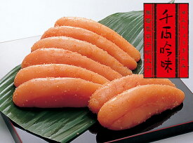 無着色辛子明太子【千両吟味420g】中辛 ふく富 お土産 福岡 博多 九州 無着色 ごはんのお供 お取り寄せ おかず つまみ 珍味 プレゼント ギフト 手土産 明太子 めんたいこ お家ごはん お家時間 家飲み 宅飲み 酒の肴 お家パーティー