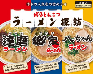 y[TKz Hה׃Zbg ؍[ LX 3 e1 [Zbg  Mtg Ƃ񂱂[ n[ lߍ킹 yY Zbg v[g  B 