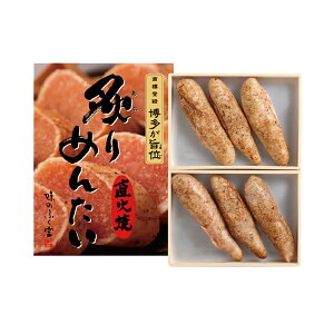 hqq̂ԂĂ yt߂񂽂270gi135g×2jz Ώ ӂx yY   B ͂̂   ܂  v[g Mtg yY q ߂񂽂 