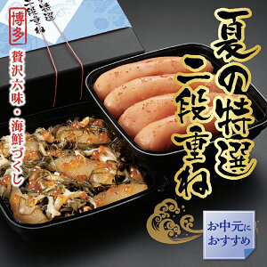 yDKizuĂ̓I idˁv Mtg   O ӂx yY   Y q CN