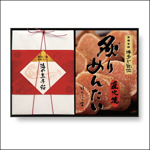 yDKizuΏt߂񂽂EC̋ʎ蔠lv Mtg   O ӂx yY   Y q CN Ђ