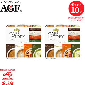 ̑fAGF uufBR JtFg[RvXeBbN A\[g2Zbg v40{JtFe CX^gR[q[ XeBbNR[q[ A\[gZbg AGF