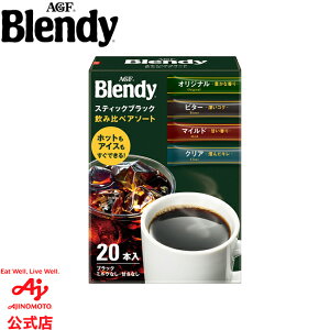 ̑fAGF uufBRv@XeBbNubN@ݔ׃A\[g20{