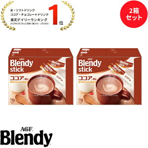 yz̑fAGFuufBRvXeBbN RRAEI70{ 2Zbg | ufBXeBbN ~NRRA RRApE_[  