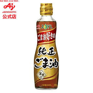 ̑fuAJINOMOTO ܖD̏ܖv 340gr AJINOMOTO J-IC~Y   IC Hp