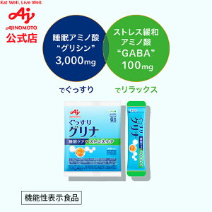 ̑f uOivPAXgXPA XeBbN6{@\\Hi NHi Tvg  A~m_ OV  GABA Jy ỶP@⏕ Qs 