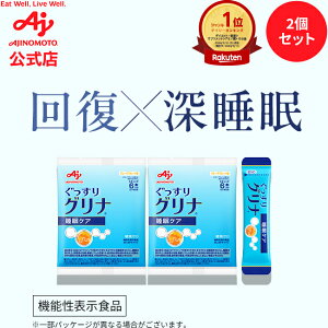 yiVKlz̑f uOivPA 6{ 2Zbg@\\Hi NHi Tv Tvg  A~m_ OV  GABA T|[g Jy Y