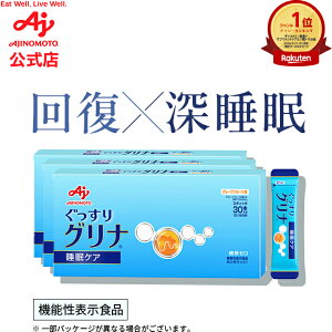 ̑f  Tv uOivXeBbN30{蔠 93g (3.1g×30{) 30 3Zbg@\\Hi NHi Tv Tvg  A~m_ OV O[vt[c T|[