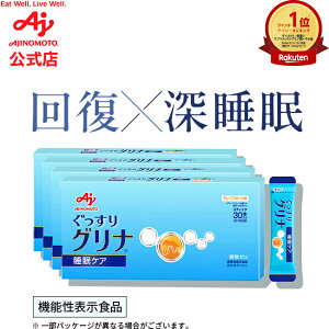 ̑f  Tv uOivXeBbN30{蔠 93g (3.1g×30{) 30 4Zbg@\\Hi NHi Tv Tvg  A~m_ OV O[vt[c T|[