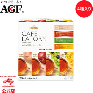 ̑fAGFuufBR JtFg[Rv XeBbN t[ceB[A\[g 20{ g t[ceB[ t[o[eB[ CX^g ȒP e ܂Ƃߔ AGF