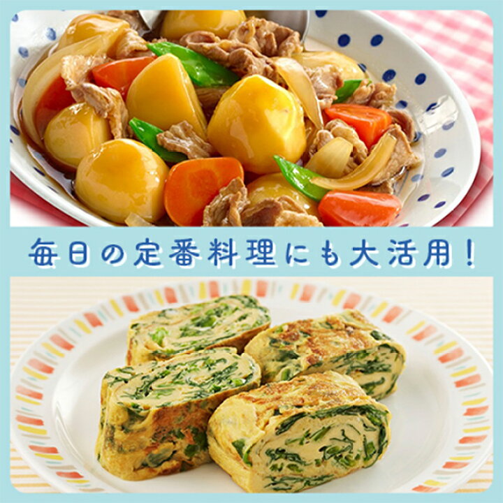 楽天市場】味の素「パルスイートカロリーゼロ」300g袋 AJINOMOTO 業務用 甘味料 : 味の素グループ公式ショップ 楽天市場】味の素「パルスイートカロリーゼロ」300g袋 AJINOMOTO 業務用 甘味料 : 味の素グループ公式ショップ