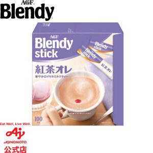 yz̑fAGF uufBRvXeBbN gI 100{C~NeB[ g AbTeB[ CX^g ȒP e AGF