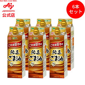 yȃZbgiz̑fuAJINOMOTO ܖD̏ܖv 500gX}[gO[pbN 6{Zbg AJINOMOTO J-IC~Y   IC ܖ Hp e 