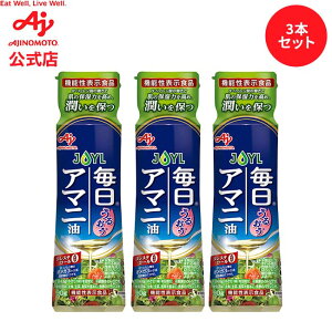 uAJINOMOTO A}jv 90gNxL[v{g AJINOMOTO J-IC~Y @ IC T_ T_IC Hp@m A}j IC IK