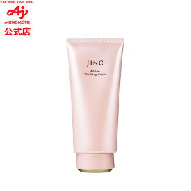 味の素 「JINO(ジーノ)」 アミノウォッシングフォーム 120g (約2ヵ月分)スキンケア 基礎化粧品 もっちり肌 つや肌 無香料 無着色 パラベン不使用 アルコール不使用 アミノ酸