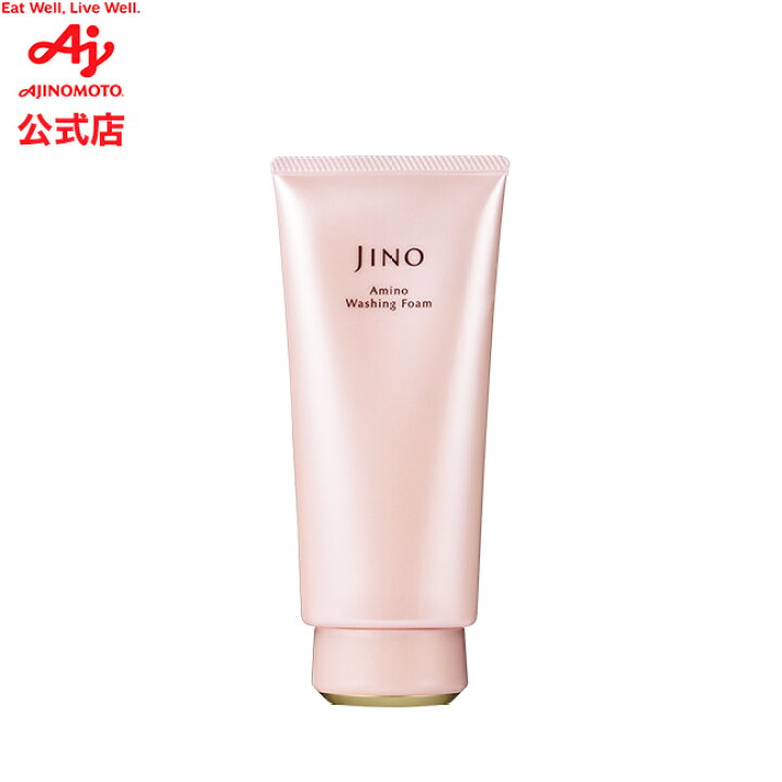 楽天市場】味の素 「JINO(ジーノ)」 アミノウォッシングフォーム 120g 