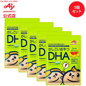 ���̑f�u�������������DHA�v90������ 144g(1��1.6g×90��) ��30�������N�H�i �T�v�� �T�v�������g �q�� �I���K3 �~�b�N�X�t���[�c�� �O�~ ���ǂ� �h�{ ����� spl