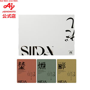 SIIDA@9ܓ 3̂pbN qHUNr qKUNr yqKOUr̐V̌