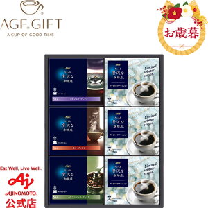 yzAGFRuґXRvhbvR[q[@EB^[Mtg ZDW-30 Ε Mtg R[q[ XeBbNR[q[ CX^gR[q[ bsO ̂