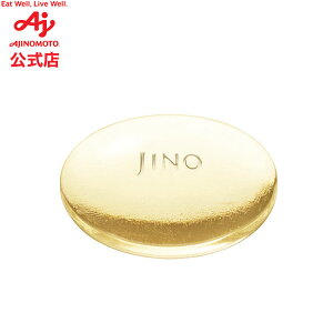 JINO(W[m) A~m CXg NA\[v Ό ێƂ A~m_