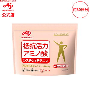 ̑fuR̓A~m_ VX`&eAjvXeBbN30{ 45g(1.5g×30{)30NHi Tv Tvg VX` eAj NG_