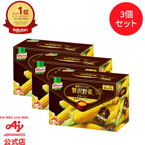 ̑fuNm[ґ؁vč̂ꂽăk[H[R[ kCXC[gR[ 15ܓ AJINOMOTO JbvX[v R[X[v H H H X[v |^[W