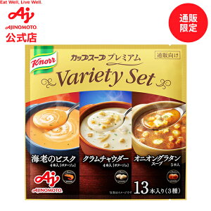 ̑fuNm[ JbvX[v v~Av@oGeBZbg@13{ AJINOMOTO XeBbN^Cv ȃX[v Z Nm[ i