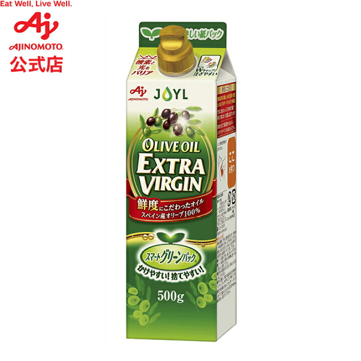 楽天市場】味の素「AJINOMOTO オリーブオイルエクストラバージン 