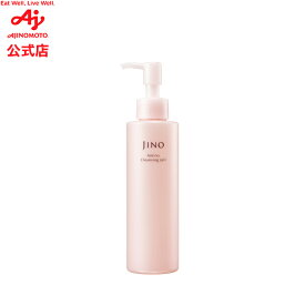 味の素 「JINO(ジーノ)」 アミノクレンジングジェル 160ml (約2ヵ月分)スキンケア うるおい アミノ酸 メイク落とし 基礎化粧品 無香料 無着色 パラベン不使用 アルコール不使用