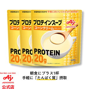 yz̑fKK veCX[v R[N[ | veC݂` AJINOMOTO X[v ݂` R[X[v veC ς ȒP |^[W zGCveC \CveC 