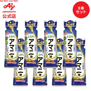 ̑fuA}jv 100gNxL[v{g AJINOMOTO J-IC~Y @ IC T_ T_IC Hp@m A}j IC IK