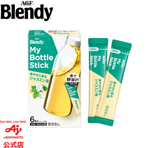 ̑fAGF uufBRv}C{gXeBbN ؂₩ɍWX~eB[ 6{ WX~ CX^g  ȒP AGF