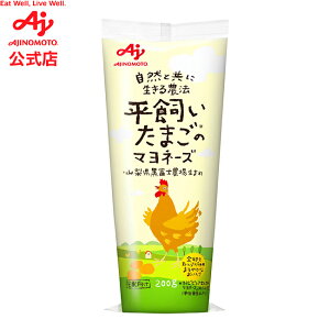 ̑f u܂̃}l[Yv 200g }l[Y   AJINOMOTO