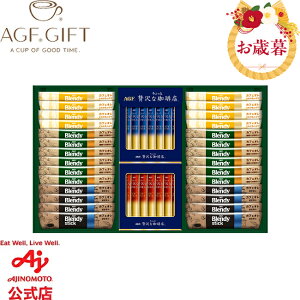 yzAGFRXeBbN JtFIubN@A\[gMtg BZT-30AΕ Mtg R[q[ XeBbNR[q[ CX^gR[q[ bsO ̂