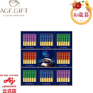 yzAGFRuґXRvXeBbN ubNMtg ZST-30YΕ Mtg R[q[ XeBbNR[q[ CX^gR[q[ bsO ̂