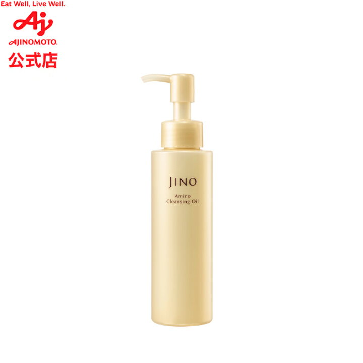 楽天市場】【送料無料】味の素 「JINO(ジーノ)」 アミノクレンジング 