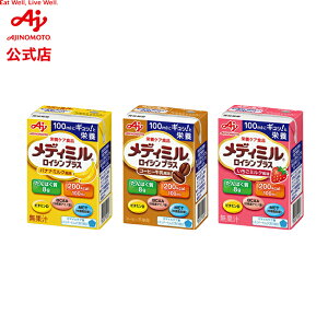 ̑fufB~vCV vX@oii~N R[q[ ~N AJINOMOTO h{ ς