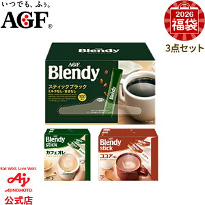 y_2026N܁^zyz̑fAGF XeBbNoGeB3_  ̑fAGF XeBbNoGeB3_{ʃMtg4_ | R[q[  XeBbNR[q[ CX^gR