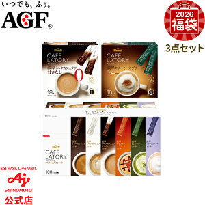 y_2026N܁^zyz̑fAGF uufBRJtFg[RvRv[g | R[q[  XeBbNR[q[ CX^gR[q[ JtFe Jv`[m A\[g