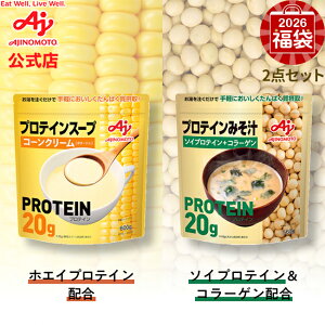 y_2026NV앟܁^zyz̑f veCX[vEveC݂` Vt2Zbg ܁bveC X[v zGCveC \CveC X[v R[X[v ݂` 