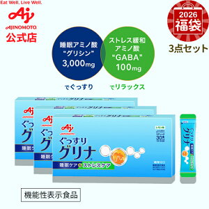 y_2026NV앟܁^zyzOiR XgXPA30{×3 Vt܂ƂߔZbg  b90@\\Hi NHi Tv Tvg  A~m_ OV 