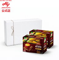 P10倍！【楽天限定セット】味の素 クノール 贅沢野菜 北海道スイートコーン スープ 2個セット(30食入) お…