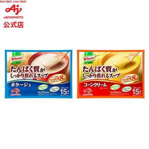 ̑fuNm[ ςۂX[v |^[W@R[N[@XeBbN^Cv 15{ AJINOMOTO ȃX[v ^pN h{ ȒP Nm[ i