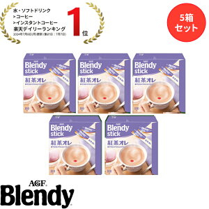 yz̑fAGF uufBRvXeBbN 100{ 5Zbg JtFI GXvb\ J[T   R[q[ XeBbNR[q[ CX^gR[q[ ȒP e ܂