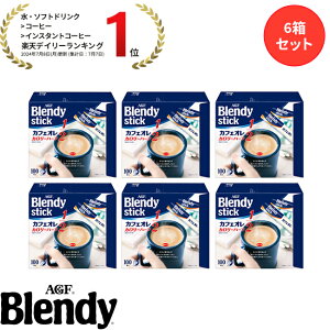 yz̑fAGF uufBRvXeBbN 100{ 6Zbg JtFI GXvb\ J[T   R[q[ XeBbNR[q[ CX^gR[q[ ȒP e ܂