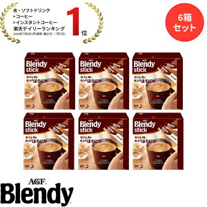 yz̑fAGF uufBRvXeBbN 100{ 6Zbg JtFI GXvb\ J[T   R[q[ XeBbNR[q[ CX^gR[q[ ȒP e ܂