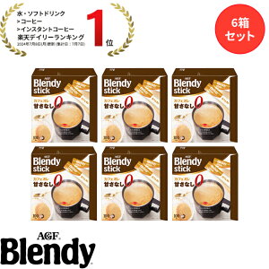 yz̑fAGF uufBRvXeBbN 100{ 6Zbg JtFI GXvb\ J[T   R[q[ XeBbNR[q[ CX^gR[q[ ȒP e ܂