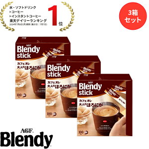 yz̑fAGF uufBRvXeBbN 100{ 3Zbg JtFI GXvb\ J[T   R[q[ XeBbNR[q[ CX^gR[q[ ȒP e ܂