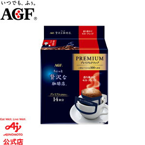 ̑fAGF uґXvv~Ahbv 14 萟݂킽XyVEuh ؂₮JEuh O[L}WEuh [ZiXu